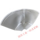 Hebei Tieshi Cangzhou Tieshi refiner gauze mesh filter cloth sand mesh soybean milk machine gauze filter 105 type diameter 21cm