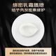 Керастаза [Haiyuan Black Diamond] Маска для волос 75 мл для девочек подарок на день рождения