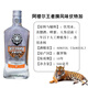 Yaric Russia imported tiger head vodka 40 strong foreign wine Russian tiger head vodka gift wine King tiger (56 degrees) 500mL 1 bottle