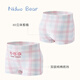 Nido Bear children's underwear, baby girl's boxer briefs, medium and large children's girl's boxer shorts without PP development underwear