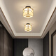 
Suyin new Chinese-style aisle lights, all copper entrance lights, corridor lights, simple modern entrance lights, balcony small ceiling lights, 9922 9922 single head [E27 light source*1]