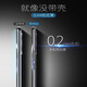 超甲【轻薄散热】华为mate70pro手机壳新款高级防摔裸机手感外壳华为mate60pro超薄磨砂全包保护套后壳 【磨砂黑】 华为mate60pro/pro+通用