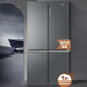 HAIER BCD-655WGHTD9DG9U1 Refrigerador 655L Gran capacidad Puerta cruzada Cross Variable Frequency de primer nivel