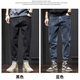 
CHARLUOEL jeans men's spring and autumn new style pants men's loose straight men's pants trendy brand 2025 spring casual long pants 6621 blue 30