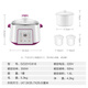 SUPOR electric stew pot water-proof stew pot 2.2L large capacity intelligent reservation multi-functional bird's nest soup making machine household electric casserole electric stew pot DZ22YC818 2.2L