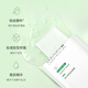 Dr. Li's skin cleansing and oil-controlled facial mask 12 pieces of Chinese Valentine's Day gift (mask patch for men and women, moisturizing and moisturizing)