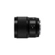 Panasonic 85mm F1.8 full-frame mirrorless camera mid-focus fixed focus large aperture lens (Panasonic) (S-S85) L mount