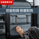 Yuantian Luo Car siège arrière Sac de rangement de rangement siège de cartouche arrière sac suspendu sac multi-fonctionnalités cartouche arrière Sac de rangement arrière