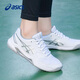 ASICS tennis shoes for men and women GEL-DEDICATE 8 professional shock-absorbing breathable sports shoes new training shoes white 41.5