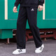 
adidas men's pants autumn new sports pants jogging pants comfortable breathable sweatpants casual knitted trousers GK9273/black/embroidery logo L 180