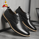 Scarecrow leather shoes men's business casual shoes men's formal shoes derby shoes British comfortable versatile wear-resistant flat bottom D16205 black 42