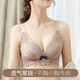 Modal bra underwear, women's beauty back underwear, sports small breast push-up, no rims, accessory breast adjustment, traceless bra 34