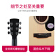 Saga (Saga) SF600 Folk Gitarre Anfänger Elektrische Box -Gitarre Einführung in Männer und Frauen Special Acoustic Gitarre Intelligence Bureau SA600CW/40 Zoll/A Barrel/Sandsturmfarbe