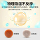 Xiwanbo Zhili Yinyue hearing aid special battery accessories a13 zinc air a10 button electronics a312a675 Siemens [dry cake] 2 packs