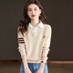 Red Dragonfly Knitted Sweater Women's Shirt Collar 2025 Autumn New Women's Clothing Fake Two-Piece Bottoming Shirt Long Sleeve T-Shirt Women's Top Off-White One Size Suitable for 80-145 Jin Jin equals 0.5 kg