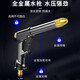Yueye high-pressure car washing water gun water gun household watering flower connection tap water flushing car artifact cleaning gun head alloy