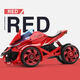 Feibei (feibei) Children's Day gift three-in-one catapult motorcycle model toys 3-6 years old boys' birthday gift