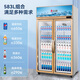 Chigo-Displayschrank gekühlt frisch Lagerschrank Weingetränkschrank Doppeltür mit großer Kapazität Transparent Kühlschrank Supermarkt Bar KTV Convenience Store Gewerbliche Displayschrank große Doppeltür 698L von Maschine 丨 Direktkühlung 丨 Weiß