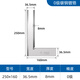 Shanghai medium-volume Hongrui blade square high-precision 90-degree right-angle ruler thickened industrial-grade square ruler Jiangxi 250*160mm (high-precision and durable)