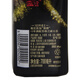 Johnnie Walker (Johnnie Walker) Black Brand Black Square Red Red Red 700ml Old Wine Limited Edition Mezcla Whisky Scotch Whisky Importado Negro Black Brand Limited Edition