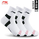 Li-Ning professional men's and women's sports fitness cotton socks anti-slip shock-absorbing badminton socks sweat-absorbent running breathable socks white and black 3 pairs thickened bottom 37-40