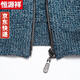 
Hengyuanxiang wool cardigan men's wool 100% winter jacket men's thickened autumn and winter clothes sweater trend gray orchid green 180/2XL