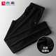 Guxing Guxing Guxing Hombres Straight Otoño Autumno Nuevo pantalones de algodón cómodos Pantalones heterosexuales para hombres Pantalones casuales de hombre Pantalones informales de punto