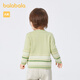 
Balabala boys thin cardigan children's sweater baby sweater autumn clothes medium green 40538 80cm