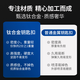博友简约钛合金汽车个性钥匙扣男士创意腰挂女士挂件多功能钥匙链 A5838+大马蹄扣
