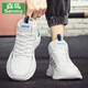 Senma high-top daddy men's shoes 2025 new summer mid-top teenagers sports and leisure versatile outdoor basketball trendy shoes Bailan [high-top] SM5010 39