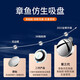 Jiachuangqi retrovisor de automóvil espejo pequeño espejo redondo pequeño 360 grados Gran ángulo reflejador reflector punto ciego espejo auxiliar de alta definición estándar impermeable al agua