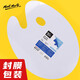 Montmart Pigment Palette Palette Acrylic Pigment Palette Tool Large (30.4X40.6cm) t Acrylic Easy-to-clean Palette