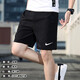 Nike (Nike) G Sports-Anzug Herren-Zweiteiler-Set-Buchstaben Großkörnig reines Baumwoll-Kurzarm-T-Shirt-Lauf- und Fitness-Training Schnellrockener Shorts DX1986-010+DV9858-010 S
