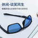 High-definition sports glasses (OUTDO) fishing glasses, high-definition outdoor sports sunglasses, men's driving special polarized eye anti-UV sunglasses