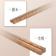 Zhang Xiaoquan wooden chopsticks 42cm long hot pot chopsticks for home restaurants fried chopsticks chicken wings wooden chopsticks 2 pairs