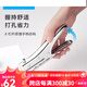 Kedeyou Puncher Máquina de perforación ultra profunda de 6 hoyos 3/6 mm Hand-Hold Punching Machine Non-Automatic Round Hole 9732 Punching Machine [3 mm]