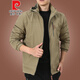Pier Cardin Outdoor Men's Menship Осенью и зима 2020 Новые мужчины среднего возраста осенней одежды плюс бархатная куртка мужская пружина и осенью толстая 9898 [военный зеленый] плюс тонкая бархатная съемная шляпа M 170-й спецификации (120JIN [JIN равен около 0,5 кг]))