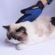 petofstory Luxury Gloves Cat Hair Remover Cat Hair Cleaner Cat Comb Cat Hair Comb Dog Pet Hair Removal Dog Comb Hair Remover Artifact Cat Shedding Brush Massage Bath Brush Blue