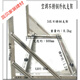 Universal air conditioning bracket thickened stainless steel outdoor machine bracket 1.5P2P3P horse hanger hanger 3-5P bracket with cross bar hanging basket