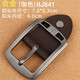 Hanshi Schild Gürtelschnalle -Schnalle -Kopfgürtel -Schnalle -Schnalle -Schnalle -Accessoires Perforated Gürtel Schnalle Schnalle Schnalle Schnalle Gürtel Clip HJ831 Brauner Lederkopf (innere Breite 4.0)