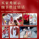 快活林矿泉水定制水小瓶装结婚订婚用水婚宴用品伴手礼接待用水可乐贴纸 20箱 360ml*24瓶装=698