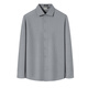 Shanshan shirt long-sleeved wool autumn and winter thickened brushed far infrared warm soft solid color shirt top
