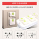Beideli socket protective cover safety child protection cover baby anti-electric shock power supply protective cover baby plug plug plug V0 flame retardant double safety snap green 24 pack
