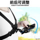 Chest mobile phone fixed bracket, chest strap, first person perspective shooting equipment, Luya fishing vlog outdoor live broadcast, chest bracket + fill light + extension arm + mobile phone remote control