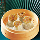 Fresh meat and glutinous rice sauce for typhoon shelter 480g (16 pieces) dry steamed bakery, quick-frozen breakfast, children's pastry, fresh food, breakfast