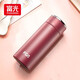 Fuguang high-end thermos cup for men and women 316 stainless steel student portable tea making large capacity water cup New Year gift customization purple 450ml 316 liner
