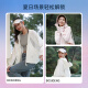 波司登（BOSIDENG）夏季防晒衣女薄荷曼波冰丝防紫外线可卸帽檐透气外套 冰淇淋粉1048 XS 155/80A