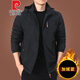 Pier Cardin Outdoor Men's Jacket Automne and Winter 2020 Nouveaux vêtements d'automne pour hommes d'âge moyen plus veste en polaire de la veste pour hommes et automne épais 9898 [noir] Ajouter un capuchon amovible en polaire mince l 175 spécifications (135jin [Jin est égal à environ 0,5 kg]))