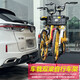 VIERUODIS vehicle-mounted bicycle rack car trunk rear hanger SUV folding American square mouth modified motorcycle single frame double beam bicycle rack