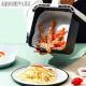 Shandao air fryer special paper silicone oil paper tray paper tray round oil-absorbing paper food pad baking disposable household baking large size 50 pieces - bottom 21 diameter 24cm